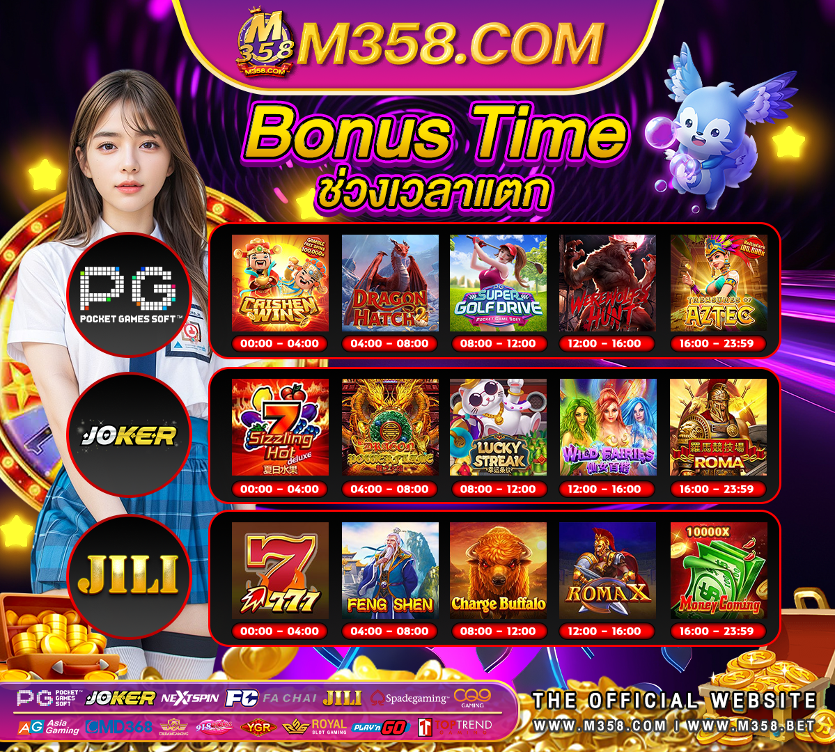 oferta casino online